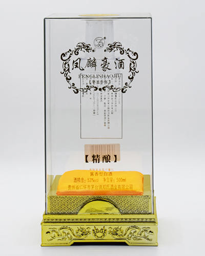 GMY-016  